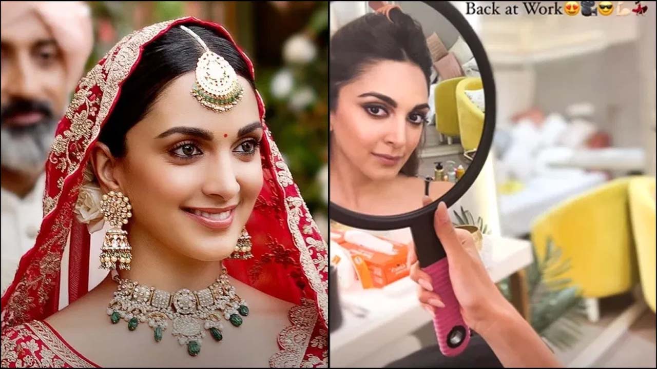 Kiara Advani Look Beautiful Like Newly Bride Shares First Picture As
